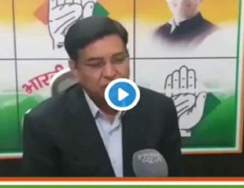 28 दिसंबर को कांग्रेस का ‘भारत बचाओ-संविधान बचाओ’ फ्लैग मार्च, प्रीतम सिंह बोले- बड़ी संख्या में भाग लेंगे कांग्रेसी 2 Hello Uttarakhand News »