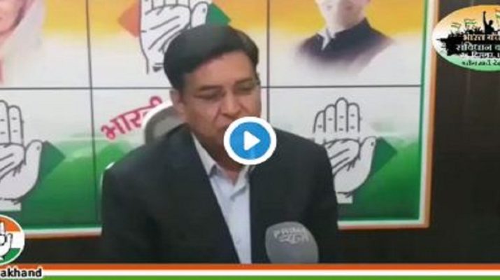 28 दिसंबर को कांग्रेस का ‘भारत बचाओ-संविधान बचाओ’ फ्लैग मार्च, प्रीतम सिंह बोले- बड़ी संख्या में भाग लेंगे कांग्रेसी 1 Hello Uttarakhand News »