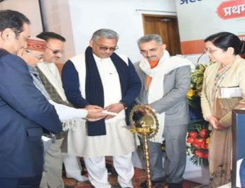 'अटल आयुष्मान उत्तराखण्ड' की प्रथम वर्षगांठ, सीएम बोले- एक वर्ष के भीतर हर जिले में होगा आईसीयू 4 Hello Uttarakhand News »