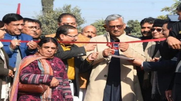 'नेशनल हैण्डलूम एक्सपो' में 14 राज्यों ने सजाए स्टॉल, सीएम त्रिवेंद्र रावत ने किया उद्घाटन 1 'नेशनल हैण्डलूम एक्सपो' में 14 राज्यों ने सजाए स्टॉल, सीएम त्रिवेंद्र रावत ने किया उद्घाटन 1 Hello Uttarakhand News »