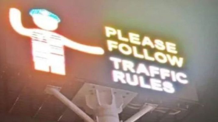 देहरादून: ट्रैफिक जाम से बचाएगा 'वीएमडी', इन जगहों पर लगे.. 1 Hello Uttarakhand News »