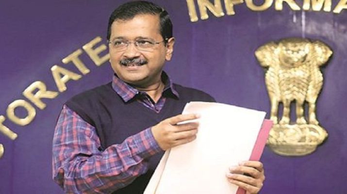 CAG ने की अरविंद केजरीवाल सरकार की तारीफ, केन्द्र के सहयोग बिना भी अव्वल 1 CAG ने की अरविंद केजरीवाल सरकार की तारीफ, केन्द्र के सहयोग बिना भी अव्वल 1 Hello Uttarakhand News »