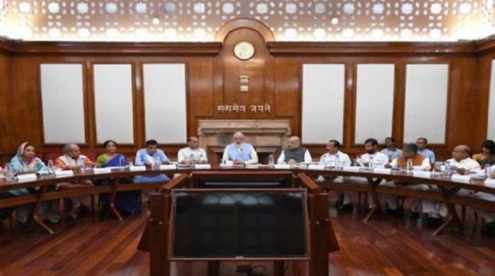 मोदी कैबिनेट का फैसला- पर्सनल डेटा चुराना-बेचना बनेगा क्राइम, कंपनी पर भी लगेगा भारी जुर्माना 1 मोदी कैबिनेट का फैसला- पर्सनल डेटा चुराना-बेचना बनेगा क्राइम, कंपनी पर भी लगेगा भारी जुर्माना 1 Hello Uttarakhand News »