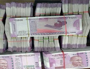 दस्तावेज का दुरुपयोग कर लगाई लाखों की चपत, मुकदमा दर्ज 2 Hello Uttarakhand News »