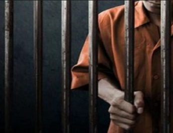 नाबालिग लड़की को भगाने वाला अभियुक्त गिरफ्तार 2 Hello Uttarakhand News »