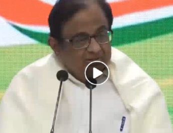 जेल से बाहर आते ही एक्शन में चिदंबरम, आर्थिक सुस्ती को लेकर मोदी सरकार पर वार, बोले- ये कैसे अच्छे दिन हैं 4 Hello Uttarakhand News »