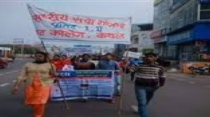 नागरिकता संशोधन कानून के खिलाफ में युवा कांग्रेस ने निकाला मशाल जुलूस 1 Hello Uttarakhand News »