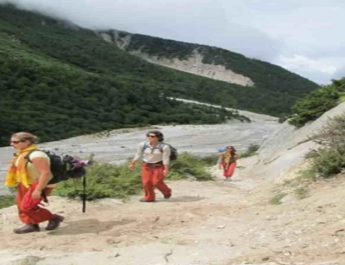 शीतकाल के लिए बंद हुए गंगोत्री नेशनल पार्क के गेट 2 Hello Uttarakhand News »