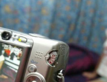 आपत्तिजनक फोटो से युवक ने बनाया शादी का दबाव, डर के कारन 10वीं की छात्रा ने स्कूल छोड़ा 3 Hindi News Bharat &raquo;