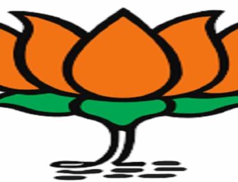 भाजपा ने हरिद्वार जिला पंचायत अध्यक्ष पद पर घोषित किया प्रत्याशी 2 Hello Uttarakhand News »