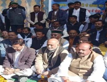 टीएचडीसी के विनिवेश पर भड़के कांग्रेसी किया धरना प्रदर्शन 3 Hello Uttarakhand News »