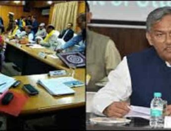 उत्तराखंड: आज होने वाली मंत्रिमंडल की बैठक टली, अब 4 दिसंबर को होगी बैठक 2 Hello Uttarakhand News »