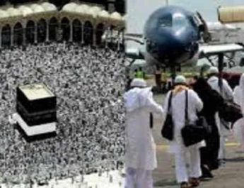 भारत दुनिया का पहला ऐसा देश जहां डिजिटल हुई हज यात्रा 2 Hello Uttarakhand News »