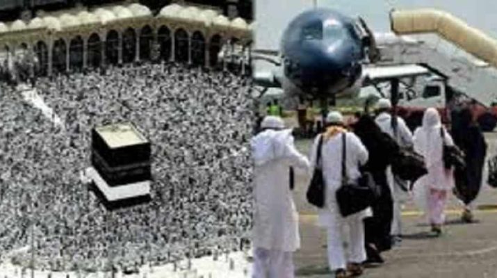 भारत दुनिया का पहला ऐसा देश जहां डिजिटल हुई हज यात्रा 1 भारत दुनिया का पहला ऐसा देश जहां डिजिटल हुई हज यात्रा 1 Hello Uttarakhand News »