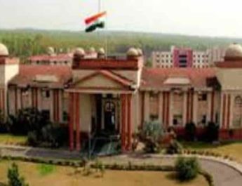 दून विवि के कुलपति डॉ. सीएस नौटियाल की नियुक्ति को हाईकोर्ट ने किया निरस्त 4 Hello Uttarakhand News »