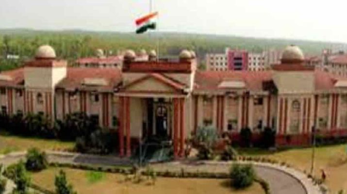 दून विवि के कुलपति डॉ. सीएस नौटियाल की नियुक्ति को हाईकोर्ट ने किया निरस्त 1 Hello Uttarakhand News »