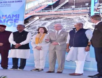 हरिद्वार में सीवेज ट्रीटमेंट प्लांट का लोकार्पण, स्वीडन के राजा-रानी, केंद्रीय मंत्री, सीएम व सतपाल महाराज ने किया उद्घाटन 2 Hello Uttarakhand News »