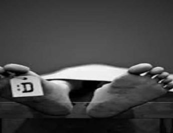 देहरादून में युवक की अधजली लाश मिलने से हड़कंप, मौत से पहले माँ और बहन से हुई थी बात 3 Hello Uttarakhand News »