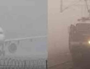 कोहरे से फ्लाइट और ट्रेन की रफ़्तार पर लगा ब्रेक, अब तक 4 फ्लाइट और 24 ट्रेनें प्रभावित 4 Hello Uttarakhand News »