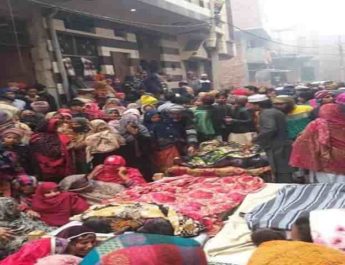 करंट लगने से एक ही परिवार के 5 बच्चों समेत छह लोगों की दर्दनाक मौत 2 Hello Uttarakhand News »