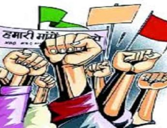 वन विभाग के फील्ड कर्मी अब एक साथ लड़ेंगे अपनी लड़ाई 3 Hello Uttarakhand News »