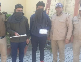 गर्दन पर चाकू रख बुजुर्ग से की लूट, दो लुटेरे गिरफ्तार 2 Hello Uttarakhand News »