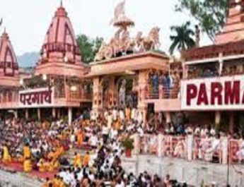 51 सालों से सरकारी जमीन पर परमार्थ निकेतन का कब्ज़ा! लीपापोती में जुटे सरकारी विभाग! 3 Hello Uttarakhand News »