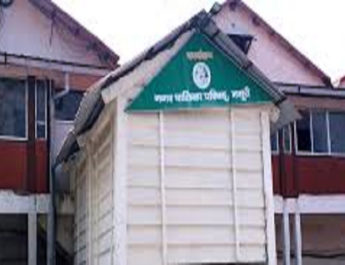 अधूरी तैयारियों के चलते बोर्ड बैठक स्थगित 4 Hello Uttarakhand News »