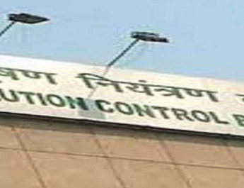 गंदगी फैला रहा गढ़ी कैंट बोर्ड, पीसीबी ने जारी किया नोटिस 4 Hello Uttarakhand News »