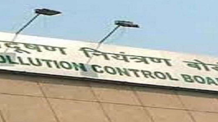 गंदगी फैला रहा गढ़ी कैंट बोर्ड, पीसीबी ने जारी किया नोटिस 1 गंदगी फैला रहा गढ़ी कैंट बोर्ड, पीसीबी ने जारी किया नोटिस 1 Hello Uttarakhand News »