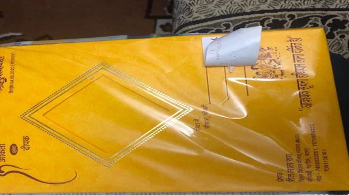 आज से दोबारा शुरू होगी जेएनयू की क्लासेस 1 Hello Uttarakhand News »