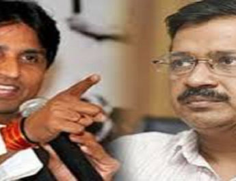 केजरीवाल पर निशाना साधते हुए बोले कुमार विश्वास - चुनाव भी क्या ज़ालिम चीज़ है... 4 Hello Uttarakhand News »