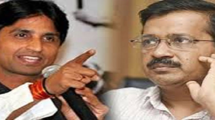 केजरीवाल पर निशाना साधते हुए बोले कुमार विश्वास - चुनाव भी क्या ज़ालिम चीज़ है... 1 Hello Uttarakhand News »