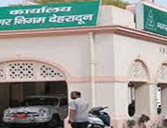 शिकायतों के समाधान के लिए नगर निगम ने खोला कंट्रोल रूम 3 Hello Uttarakhand News »