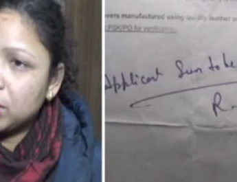 अधिकारीयों ने दो लड़कियों को पासपोर्ट देने से किया मना, कहा नेपाली जैसी दिखती हैं! 3 Hello Uttarakhand News »