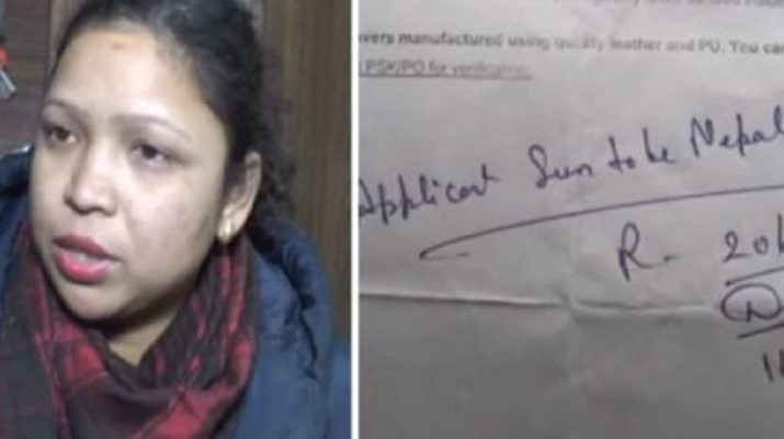 अधिकारीयों ने दो लड़कियों को पासपोर्ट देने से किया मना, कहा नेपाली जैसी दिखती हैं! 1 Hello Uttarakhand News »