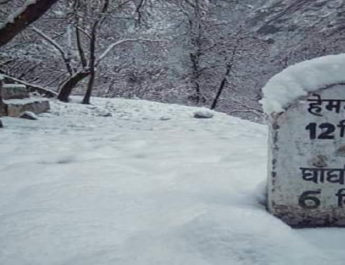 समूचा उत्तराखंड शीतलहर की चपेट में, पहाड़ी इलाकों में -17 से भी ज्यादा गिरा पारा 4 Hello Uttarakhand News »