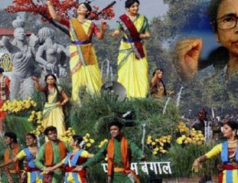 इस साल गणतंत्र दिवस पर नहीं देखेगी बंगाल की झांकी, मित्रा बोले- यहाँ झांकी रद्द, वहां NRC और CAA रद्द 4 Hello Uttarakhand News »