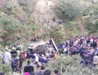खाई में गिरी बस, दर्दनाक हादसे में 9 लोगों की मौत, 39 घायल 3 Hello Uttarakhand News »