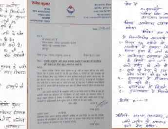 उत्तराखंड: डर के साए में जीने को मजबूर छात्र, सीएम हेल्पलाइन से लेकर मंत्री तक से लगा चुके गुहार, हो रही उपेक्षा! 4 Hello Uttarakhand News »