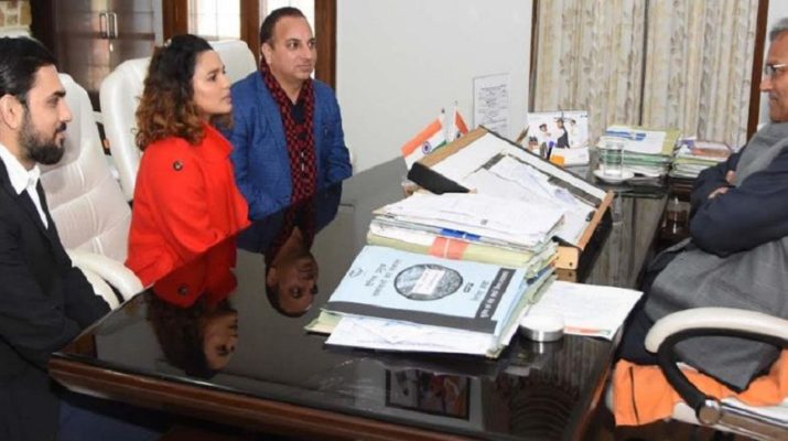 उत्तराखंड में जल्द होगी एक और हिंदी फिल्म की शूटिंग, सीएम त्रिवेंद्र से मिले निर्माता/निर्देशक व अभिनेत्री 1 उत्तराखंड में जल्द होगी एक और हिंदी फिल्म की शूटिंग, सीएम त्रिवेंद्र से मिले निर्माता/निर्देशक व अभिनेत्री 1 Hello Uttarakhand News »