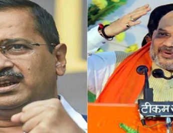 केजरीवाल बोले चुनाव के समय अमित शाह को आती है समर्थकों की याद, महंगाई के समय बीजेपी समर्थकों के बच्चों... 4 Hello Uttarakhand News »