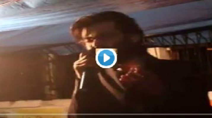 शाहीन बाग में शरजिल का 'असम को अलग कर देंगे' बयान पर मुकदमा दर्ज; भाजपा ने कहा 'तौहीन बाग' 1 Hello Uttarakhand News »