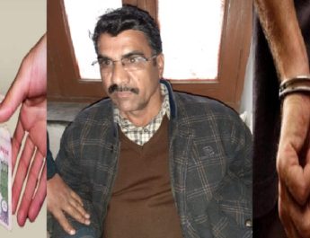 देहरादून: कानूनगो को रिश्वत लेते हुए विजिलेंस ने रंगे हाथों किया गिरफ्तार 2 Hello Uttarakhand News »