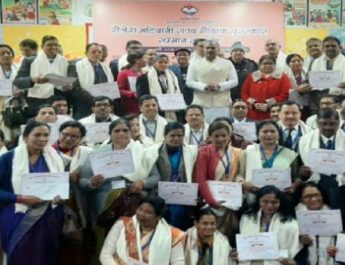 उत्तराखंड: 72 शिक्षकों को मिला "शैलेश मटियानी पुरस्कार", देखिए सूची.. 3 Hello Uttarakhand News »