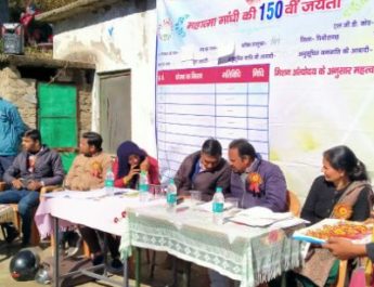 ग्राम प्रधान नीरज कुमार ने बैठक के जरिए किया गाँव के विकास का खाका पेश, लोगों ने सराहा 2 Hello Uttarakhand News »