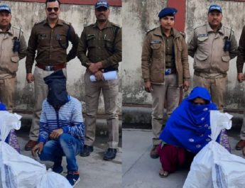देहरादून: 7200 नशीले प्रतिबंधित कैप्सूल के साथ मां-बेटा गिरफ्तार 2 Hello Uttarakhand News »