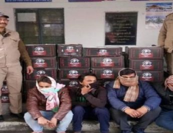 उत्तराखंड: लाखों की शराब समेत चार तस्कर गिरफ्तार, पहाड़ी क्षेत्रों में करते थे सप्लाई 2 Hello Uttarakhand News »