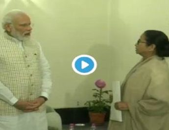 CAA विरोध-प्रदर्शनों के बीच कोलकाता में पीएम मोदी-सीएम ममता बनर्जी की मुलाकात, ममता बनर्जी बोलीं.. 2 Hello Uttarakhand News »