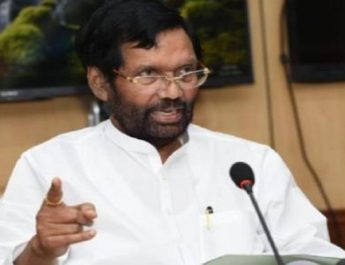 दिल्ली विधानसभा चुनाव: इस पार्टी ने की उम्मीदवारों की पहली सूची जारी, जाने किसे कहां से उतारा.. 4 Hello Uttarakhand News »